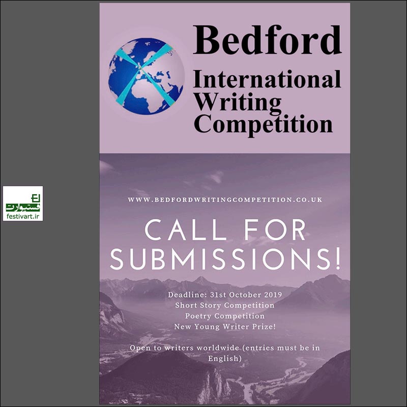 2019 Bedford International Short Story and Poetry Competitions