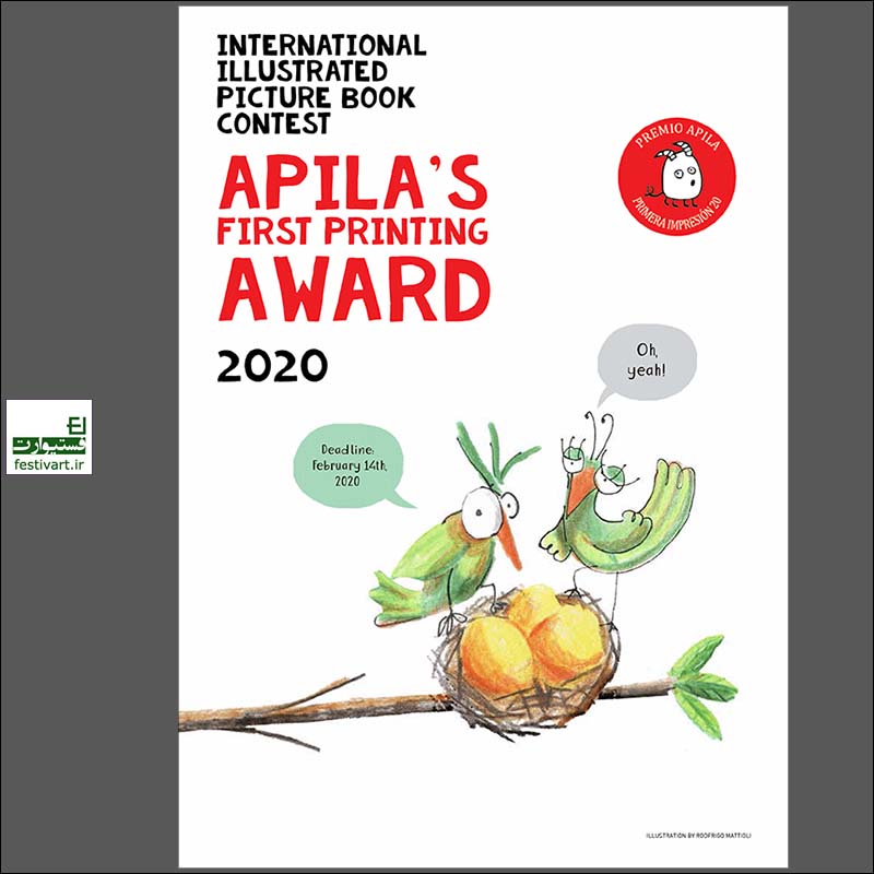 Apila's First Printing Award 2020