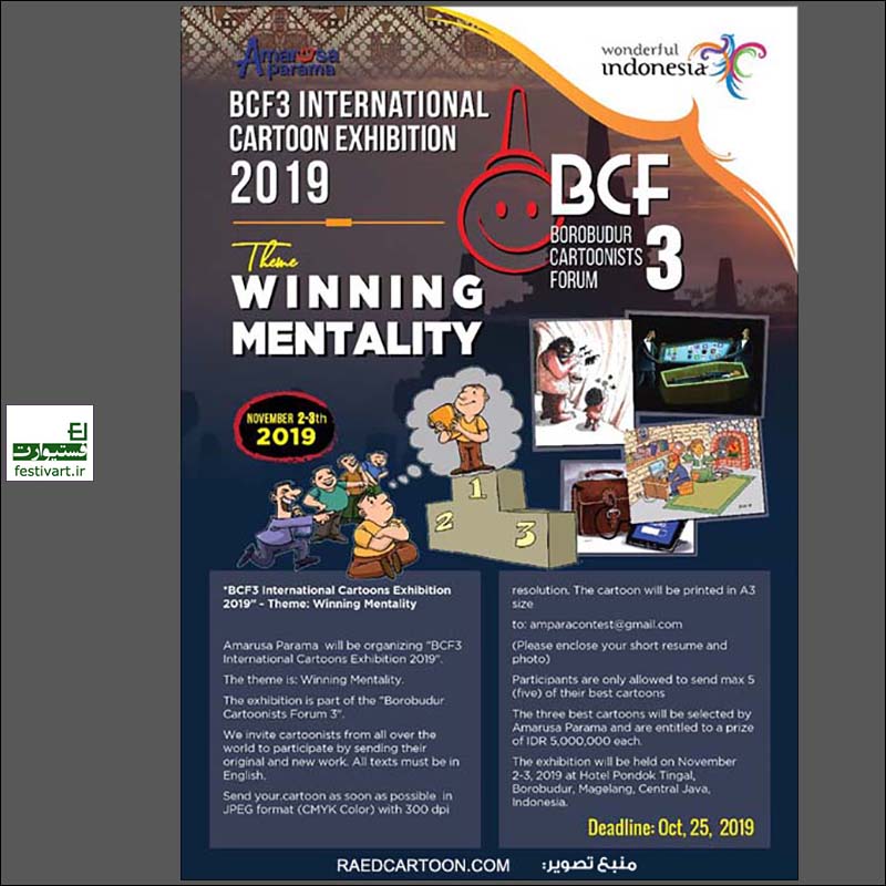 BCF3 International Cartoons Exhibition 2019