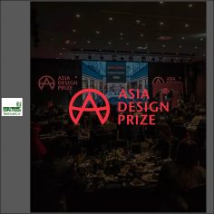 فراخوان بین المللی جایزه طراحی آسیا ۲۰۲۰