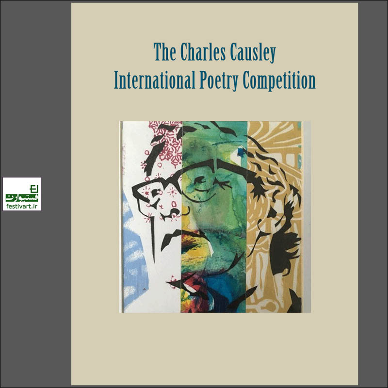 The Charles Causley Poetry Competition 2019