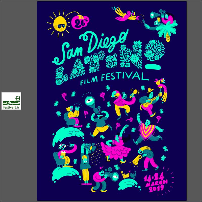 27th San Diego Latino Film Festival International Poster Competition