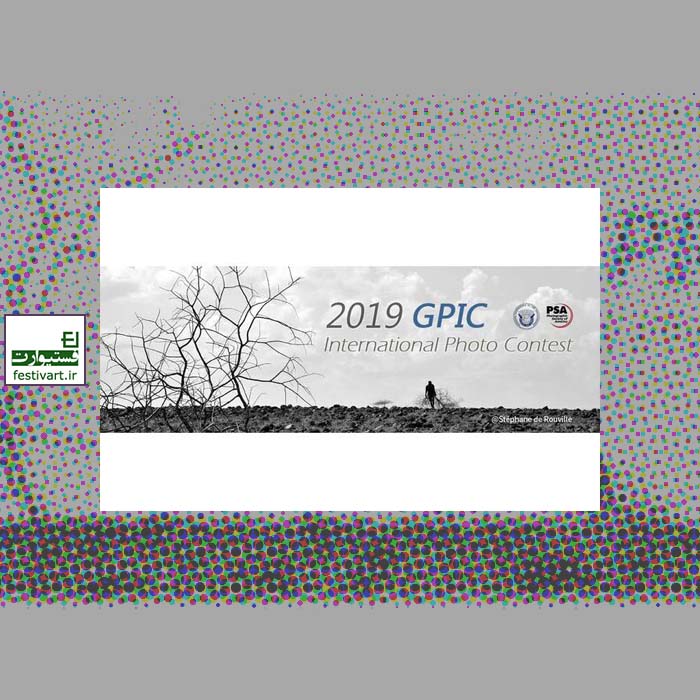 2019 GPIC International Photo Contest