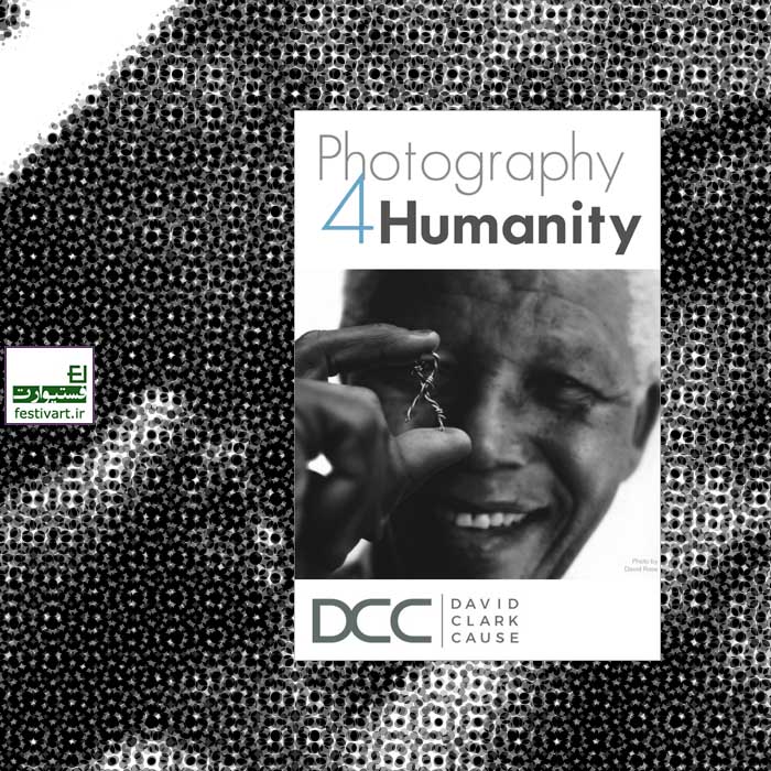 Photography 4 Humanity Contest