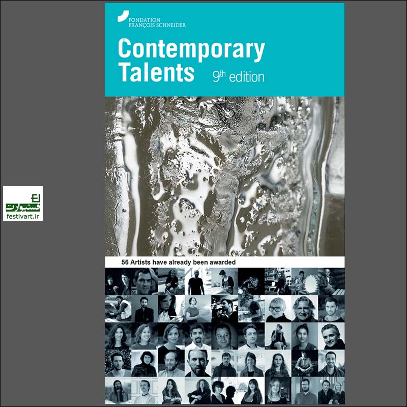 Contemporary Talents – 9th edition