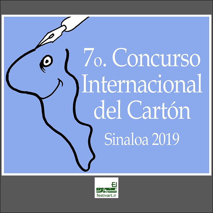7th International Cartoon Contest Sinaloa 2019, México