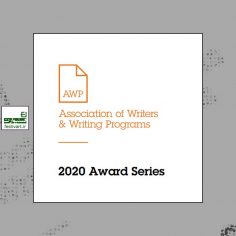 فراخوان جایزه بین المللی شعر و داستان Award Series 2019