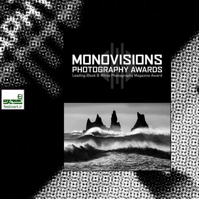 MonoVisions Photography Awards 2020