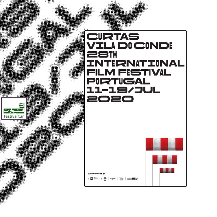 Curtas Vila do Conde 2020 – International Film Festival