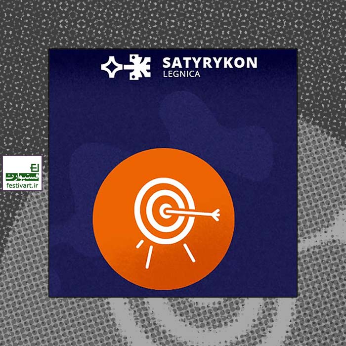 International Exhibition Satyrykon 2020