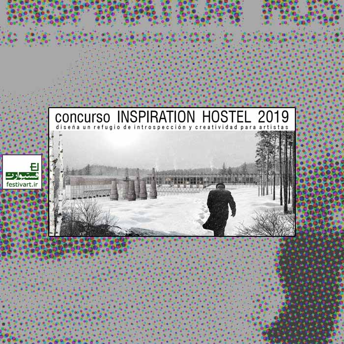 INSPIRATION HOSTEL 2019