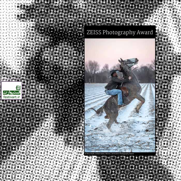 ZEISS Photography Award 2020