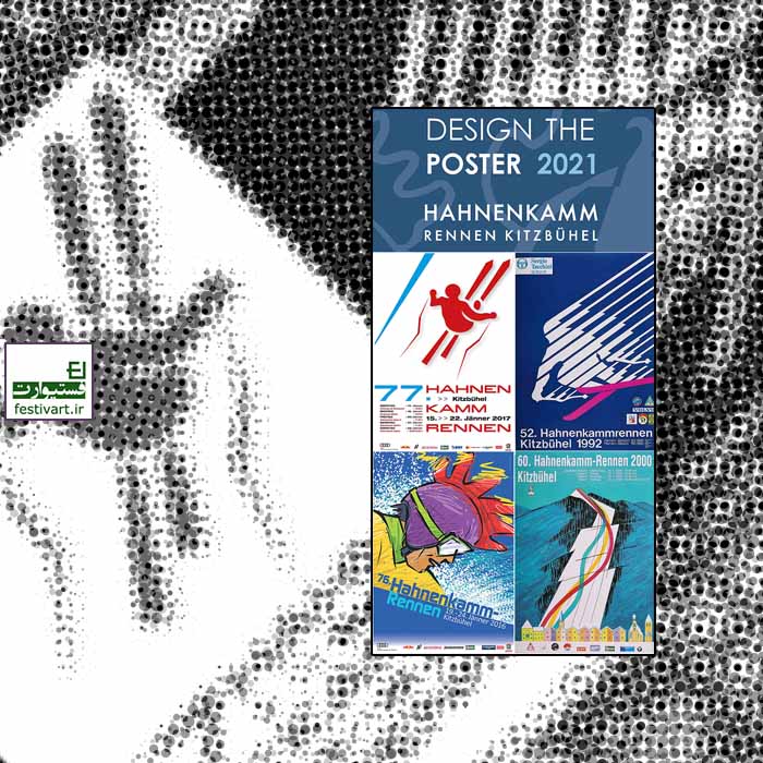 Hahnenkamm‐Race 2021 Poster Contest