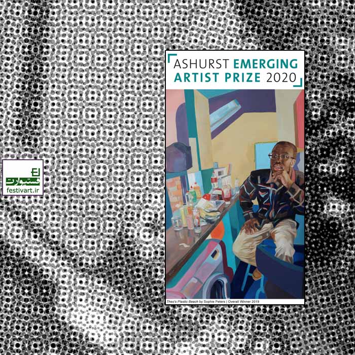 Ashurst Emerging Artist Prize 2020