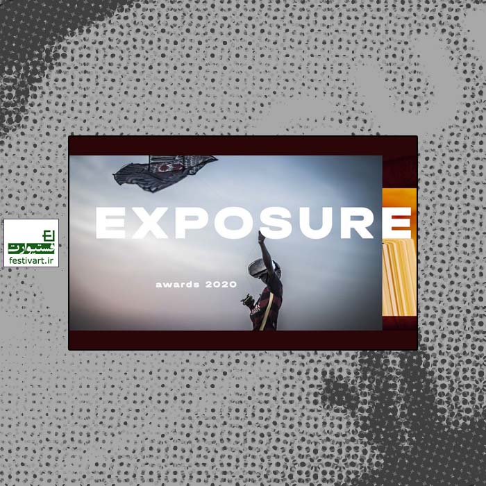 LensCulture Exposure Awards 2020