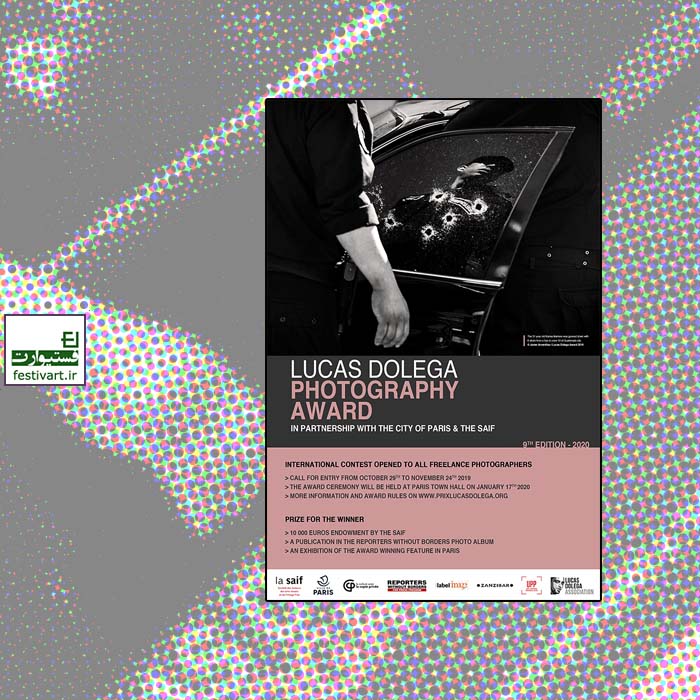 Lucas Dolega Award 2020: 9th Edition