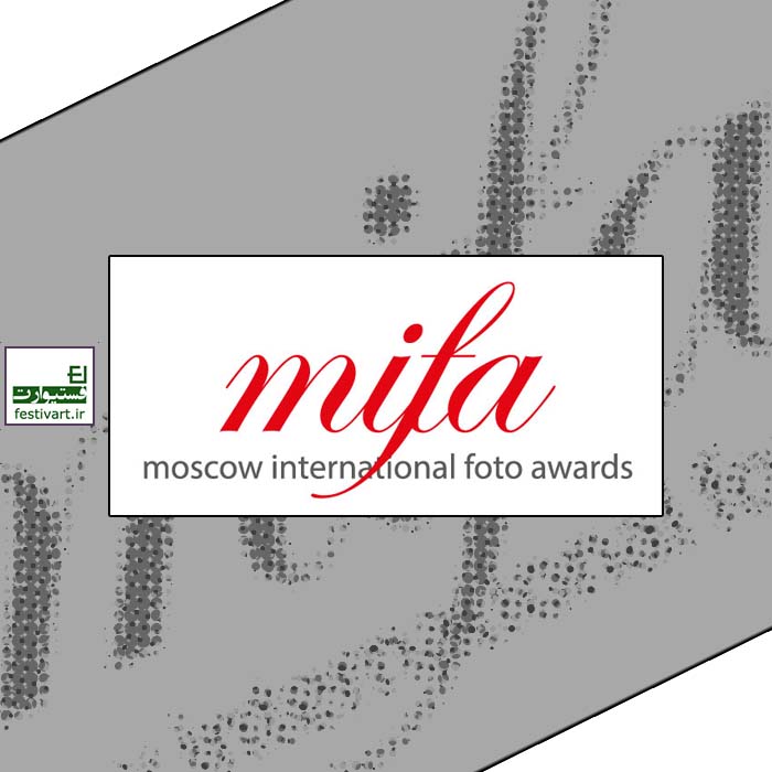 MOSCOW INTERNATIONAL FOTO AWARDS