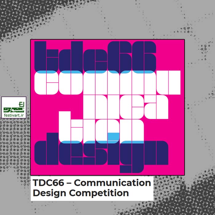 TDC66 – Communication Design Competition
