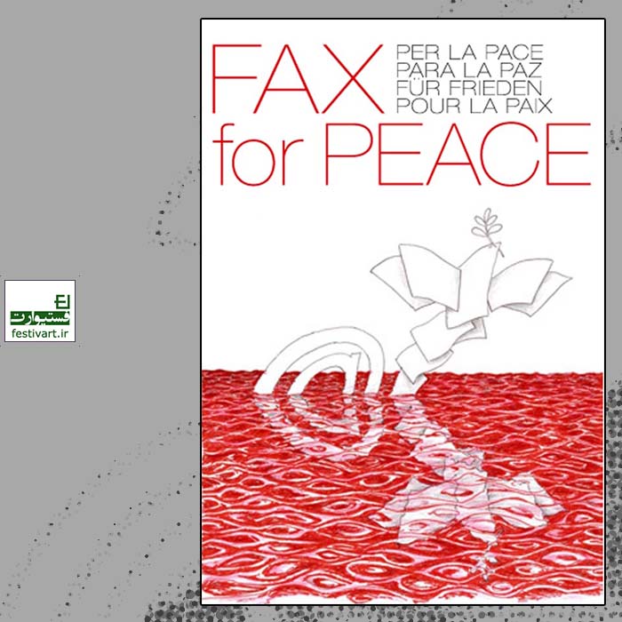 24st edition of the international competition FAX FOR PEACE