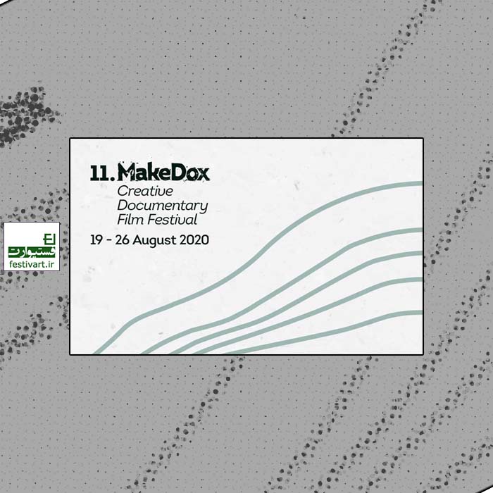 MakeDox 2020 – Creative Documentary Film Festival