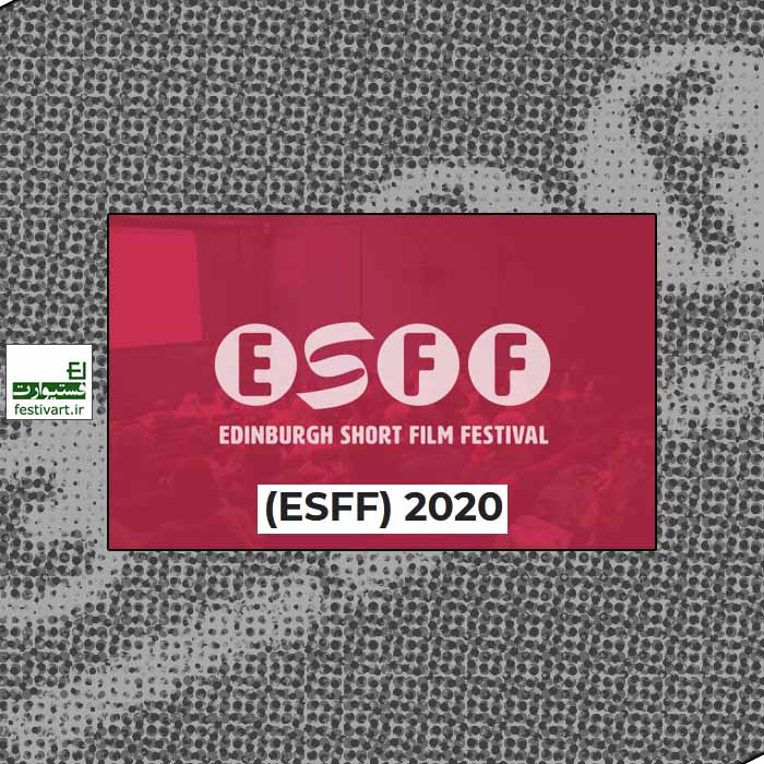 Edinburgh Short Film Festival (ESFF) 2020