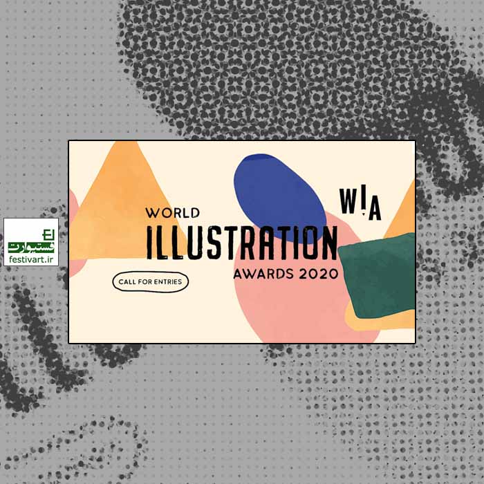 AOI - World Illustration Awards 2020