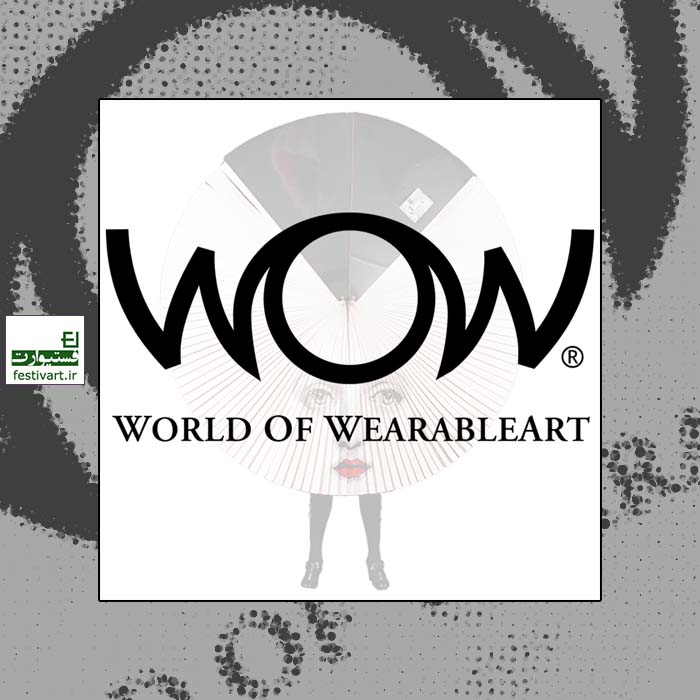 2020 World of WearableArt Awards Competition
