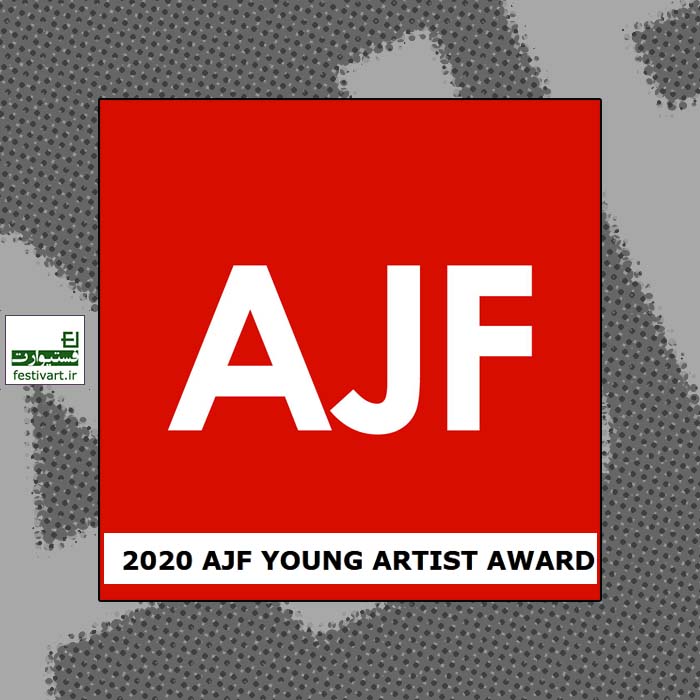 2020 AJF YOUNG ARTIST AWARD