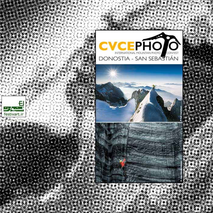 CVCEPHOTO 2020 International Mountain Activity Photo Contest poster