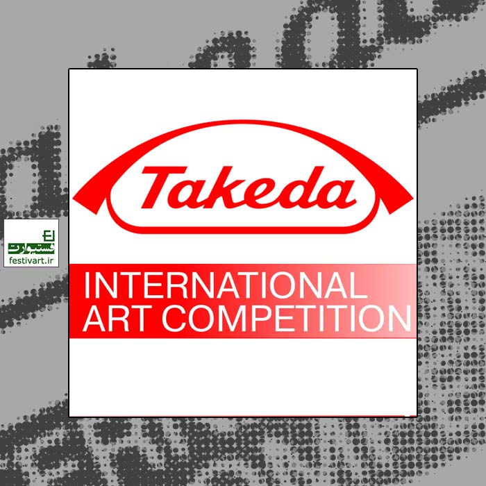 Takeda ART/HELP The Rule Of The Exception