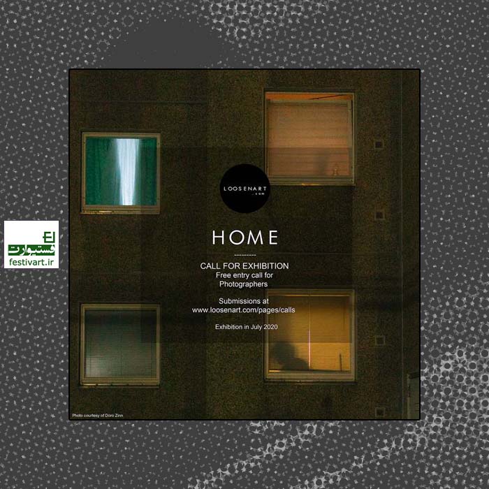 “Home” Art Competition