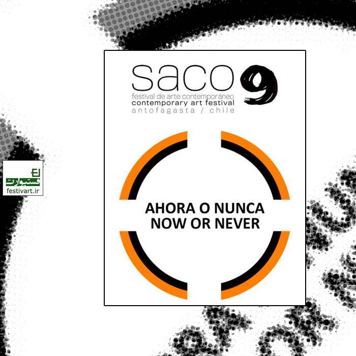 The 9th SACO Contemporary Art Festival is