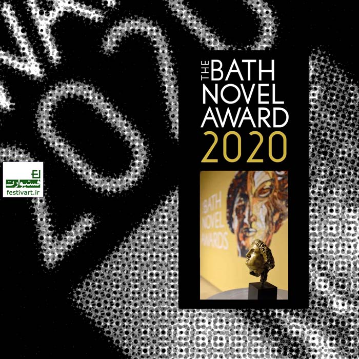 The Bath Novel Award 2020