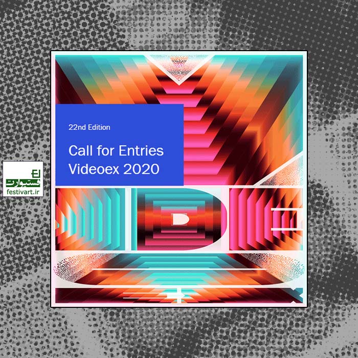 Videoex 2020 Competiton