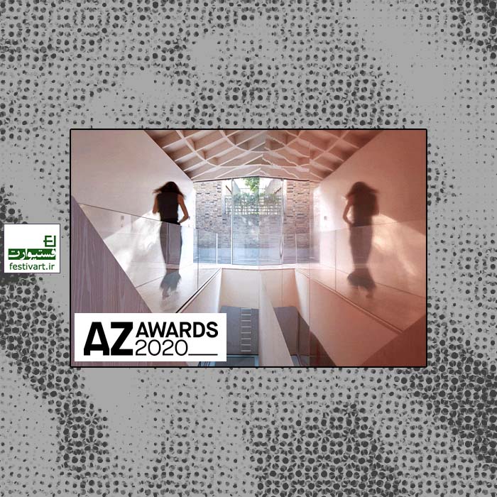The 10th edition of AZURE’s AZ Awards