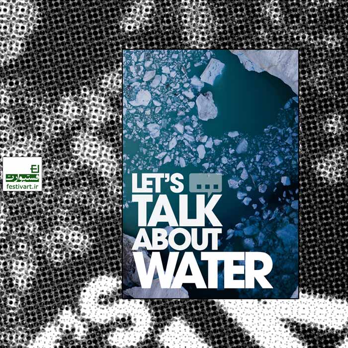 Let’s Talk About Water – International Film Prize