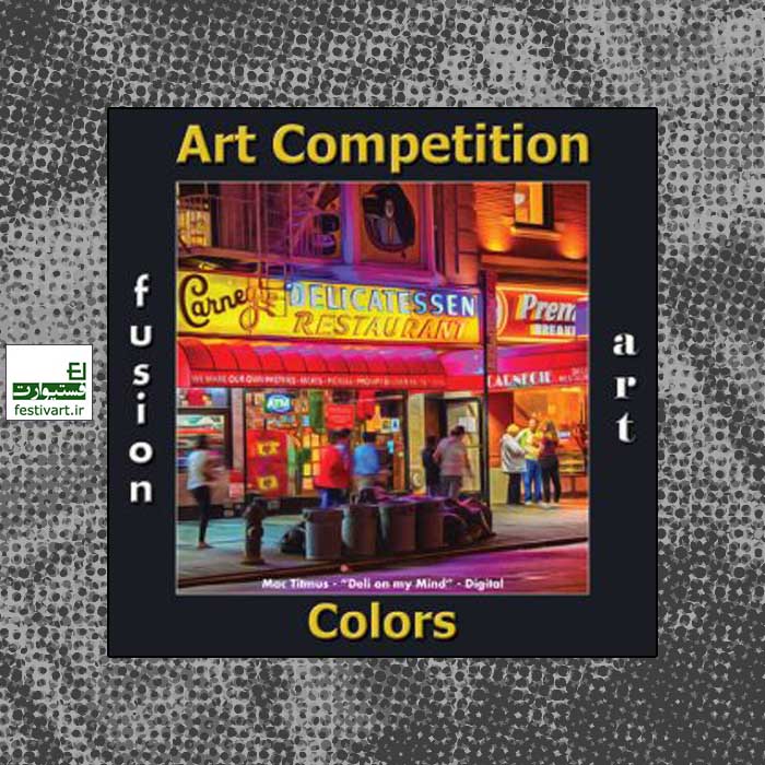 4th Annual Colors art competition