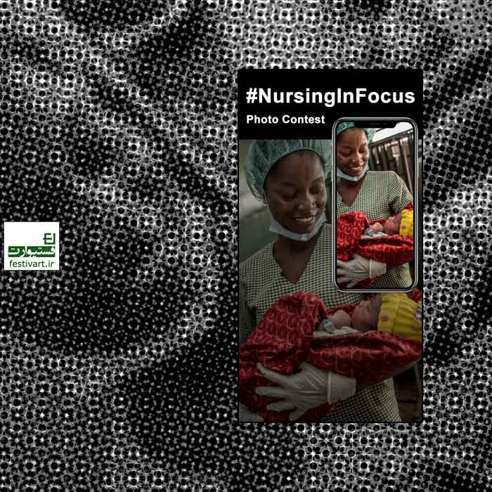 #NursingInFocus Photo Contest 2020
