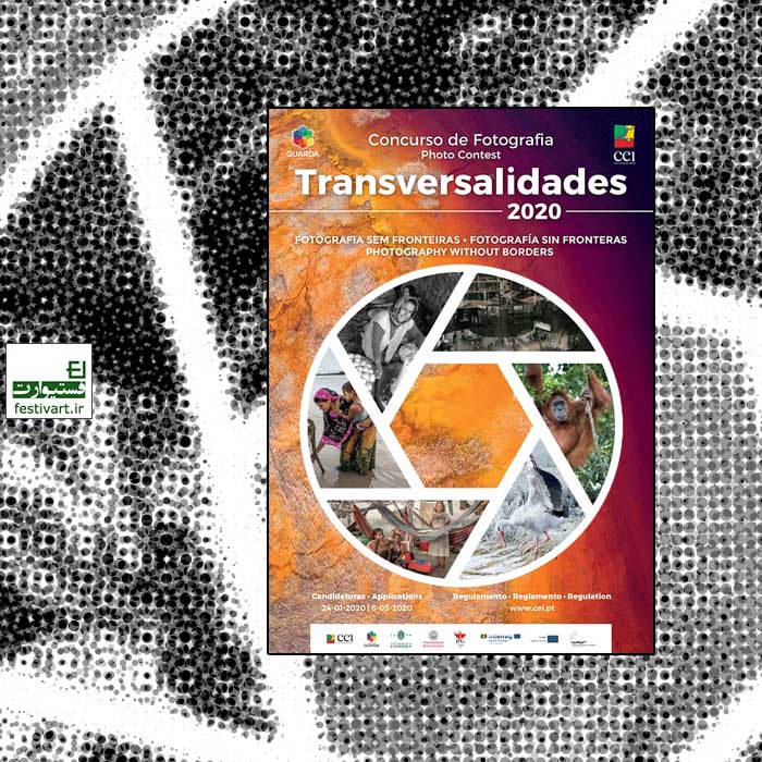 Transversalidades 2020: Photography without borders