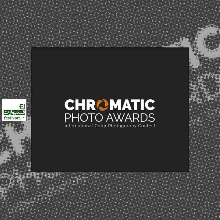 2020 Chromatic Awards Photo Contest