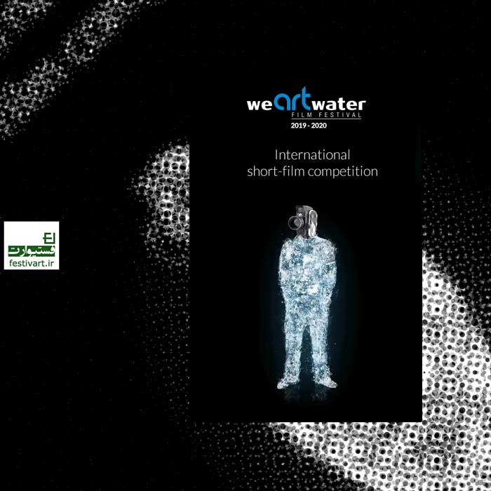 2020 We Art Water Film Festival poster
