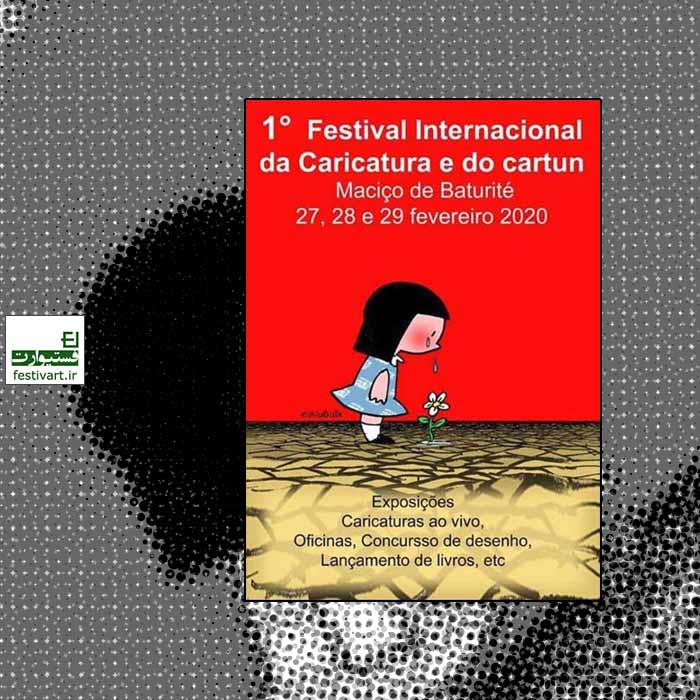 1st international festival of caricature and cartoons / BRASIL 2020
