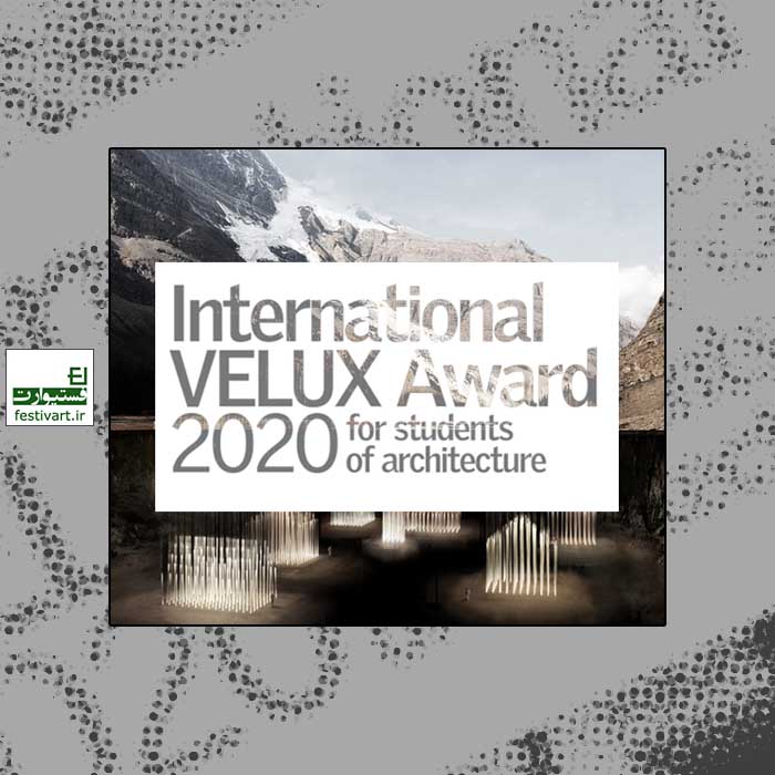 International VELUX Awards 2020