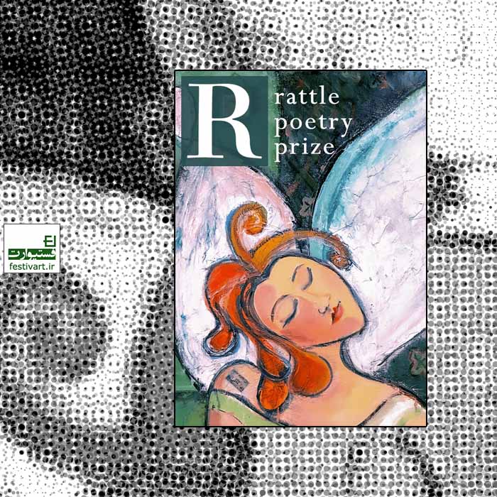 The Rattle Poetry Prize 2020