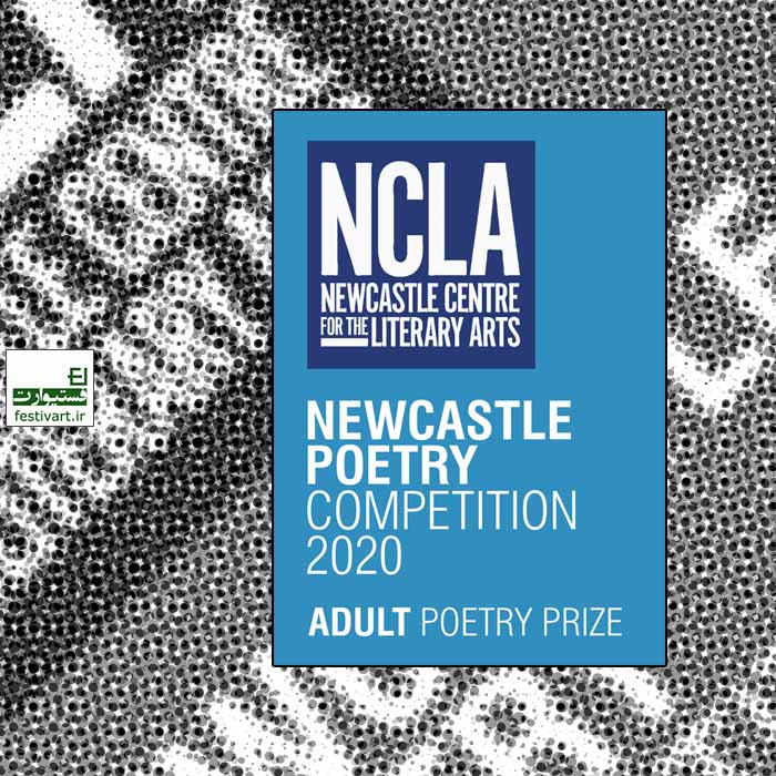 Newcastle Poetry Competition 2020