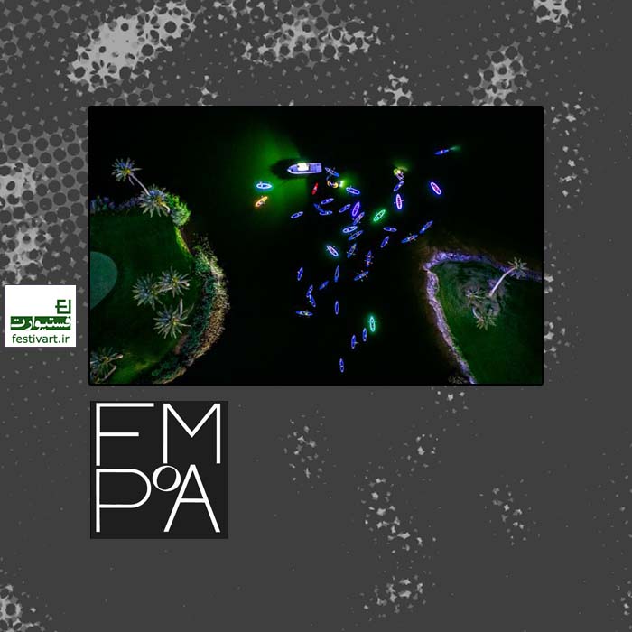 FMoPA International Photography Competition 2020