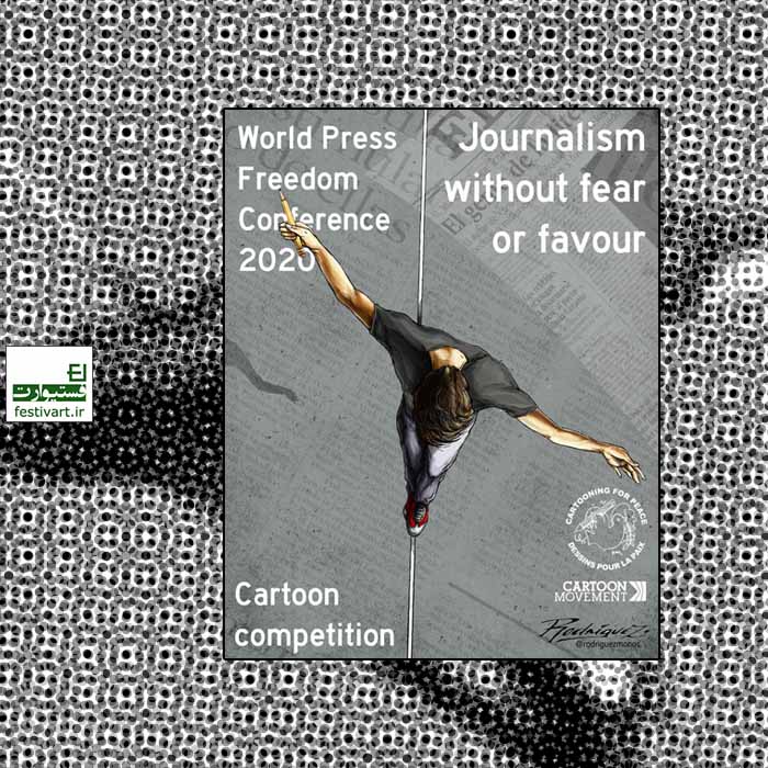 International Cartoon Competition Journalism without fear of favour
