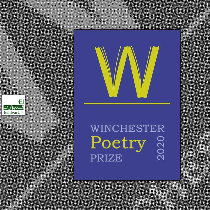 Winchester Poetry Prize 2020