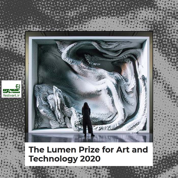 The Lumen Prize for Art and Technology 2020