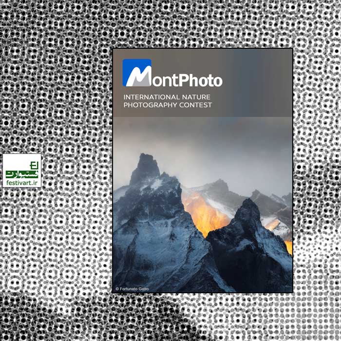 MontPhoto International Nature Photography Contest 2020